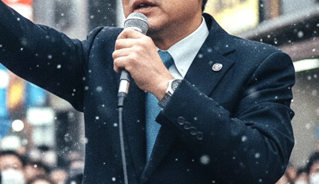 街頭演説をする選挙候補者